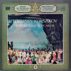 Nikolai Rimsky-Korsakov - 1988 - Gems Of Russian Classics 3