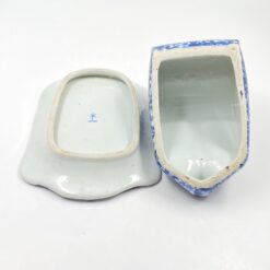 Porcelianinė sviestinė 19x29x17 cm