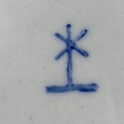 Porcelianinė sviestinė 19x29x17 cm