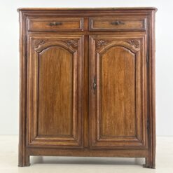 Senovinė ąžuolinė dviejų durų ir dviejų stalčių komoda 61x133x148 cm