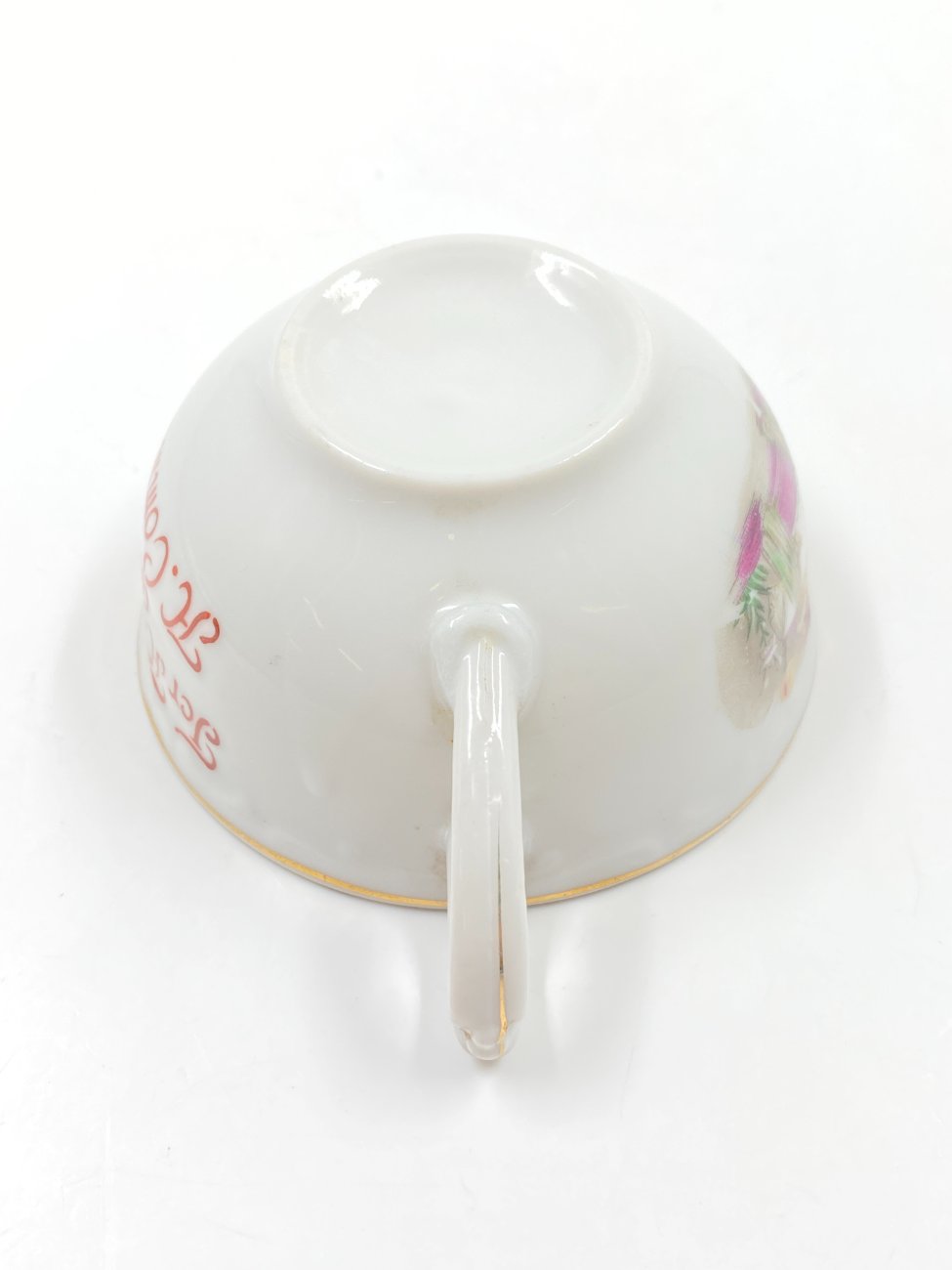 GA0646-servizu-dalys-6 Porcelianinis Pirmosios Komunijos puodelis “Ter herinnering aan uw H. Communie” 140 ml 8,5×10,5×4,5 cm