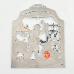 Wilhelm Schweizer alavinis liejinys – dekoracija su kalviu 0,2x9x11 cm