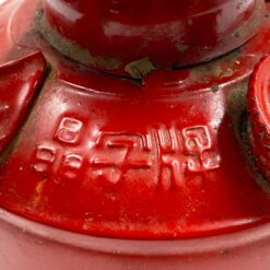 Žibalinė lempa 11.5x16x26 cm