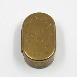 Žalvarinė dėžutė 4x7x2 cm