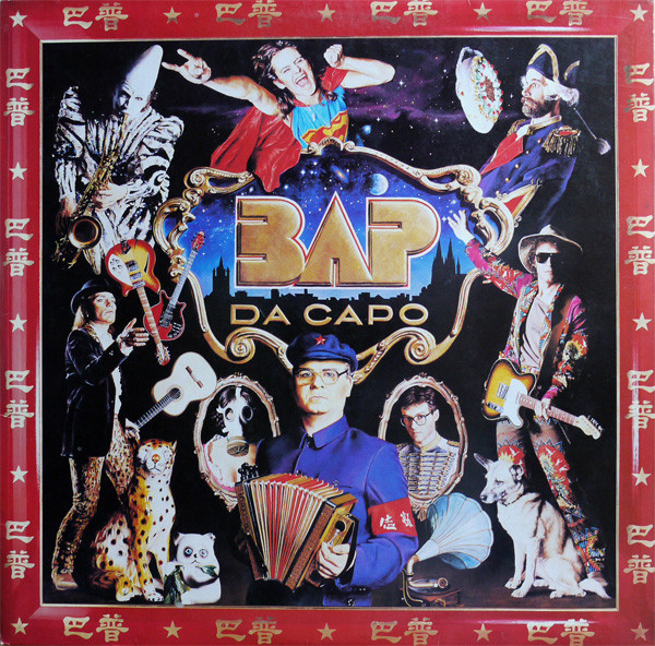 ALP19663R_1762604522 BAP – 1988 – Da Capo
