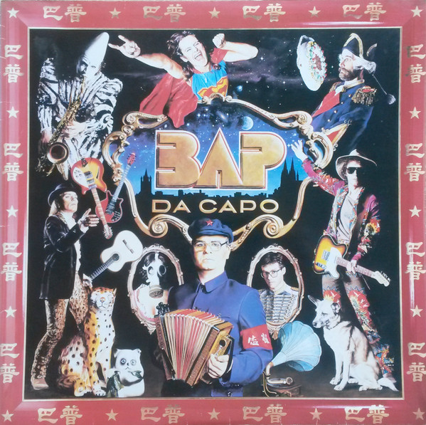 ALP19778R_1763205398 BAP – 1988 – Da Capo