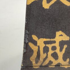 Piramidės formos rytietiška medinė dėžutė 12,5x24x22 cm