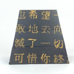 Piramidės formos rytietiška medinė dėžutė 12,5x24x22 cm