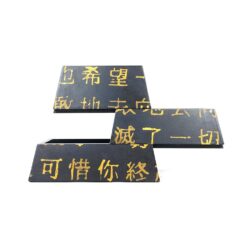 Piramidės formos rytietiška medinė dėžutė 12,5x24x22 cm