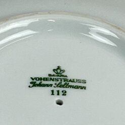 Porcelianinė Vohenstrauss Johann Seltmann padažinė 16,5×16,5×7,5 cm