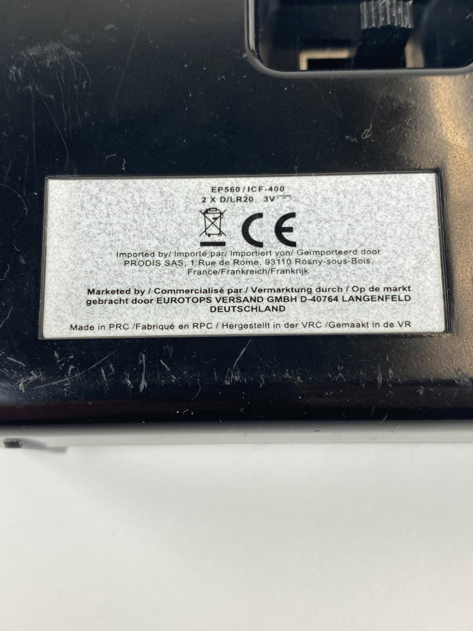 HN1105-senoviniai-radijo-aparatai-11 Tranzistorinis radijo imtuvas EP560/ICF-400 4,5×16,5×9,5 cm