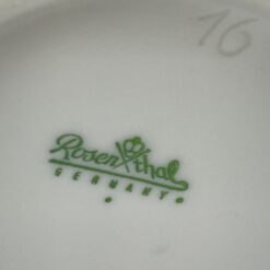 Porcelianinė “Rosenthal” vaza 9,5×9,5×16 cm