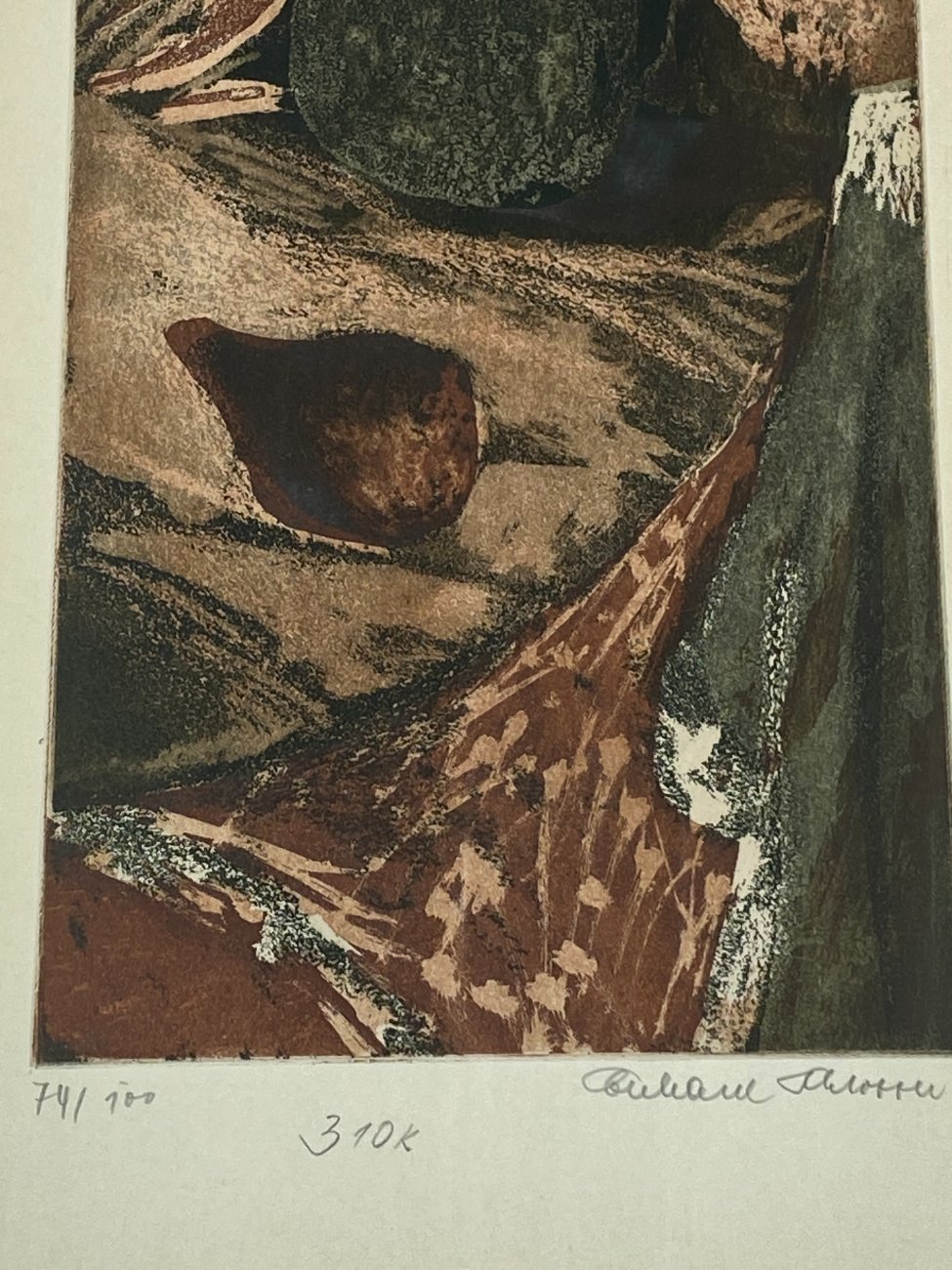 HN1172-grafika-ir-printai-8 Eberhard Schlotter grafikos darbas, tir. 74/100, pasirašytas 2x30x60 cm