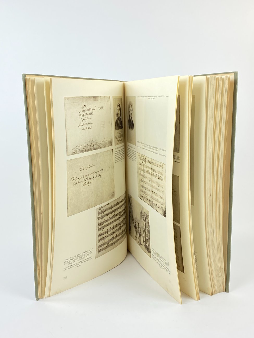 E0974-knygos-5 K. Kobylanska knyga rusų kalba “Шопен на родине” 3,5×29,5×40,5 cm