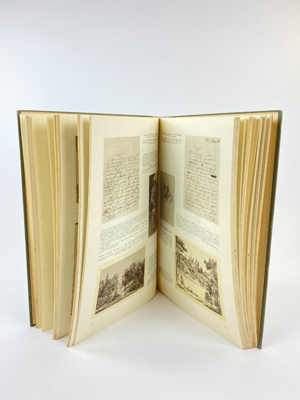 E0974-knygos-6 K. Kobylanska knyga rusų kalba “Шопен на родине” 3,5×29,5×40,5 cm