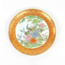 Japoniška porcelianinė Shibata Toki lėkštė su povų atvaizdu 26,5x26,5x3 cm