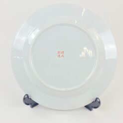 Kiniška porcelianinė lėkštė 26x26x3 cm