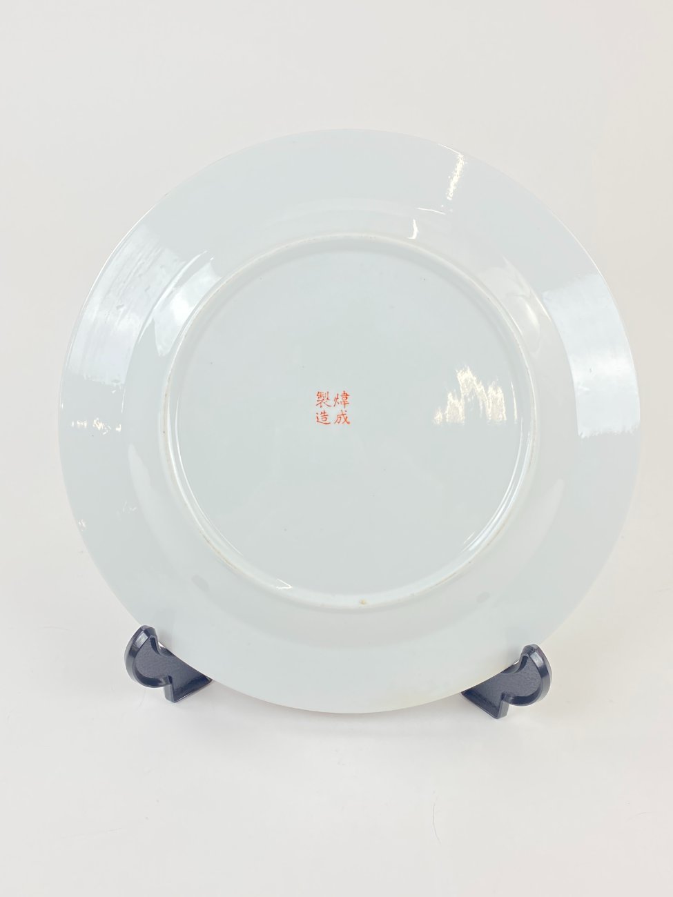 HL0225-servizu-dalys-6 Kiniška porcelianinė lėkštė 26x26x3 cm