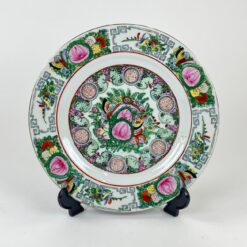 Kiniška porcelianinė lėkštė 26x26x2,5 cm