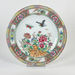 Keramikinė rytietiškų motyvų lėkštė 25,5x25,5x3 cm