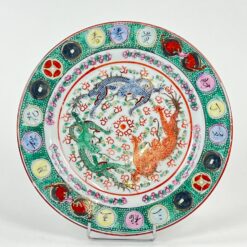 Kiniška Makao porcelianinė lėkštė su drakonų atvaizdu 26,5×26,5×3 cm