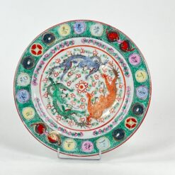 Kiniška Makao porcelianinė lėkštė su drakonų atvaizdu 26,5×26,5×3 cm