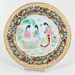 Kiniška porcelianinė lėkštė su trijų moterų atvaizdu 27x27x2,5 cm