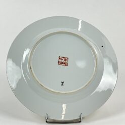 Kiniška porcelianinė lėkštė su trijų moterų atvaizdu 27x27x2,5 cm