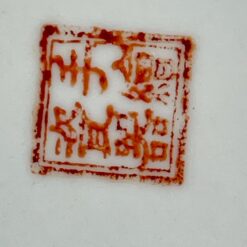 Kiniška porcelianinė lėkštė su trijų moterų atvaizdu 27x27x2,5 cm