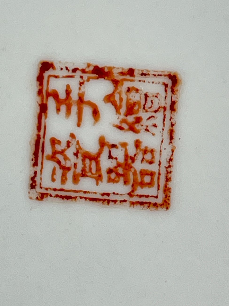 HL0261-servizu-dalys-8 Kiniška porcelianinė lėkštė su trijų moterų atvaizdu 27x27x2,5 cm