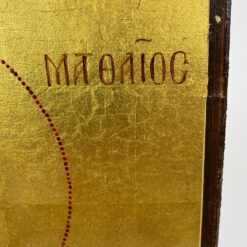 Medinė ikona su apaštalo Mato atvaizdu 3,5x25x35 cm