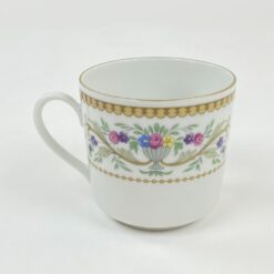 Porcelianinis Seltmann Weiden puodelis 180 ml 7,5×9,5×7 cm