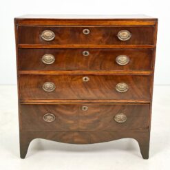 Raudonmedžio keturių stalčių komoda 46x84x90 cm