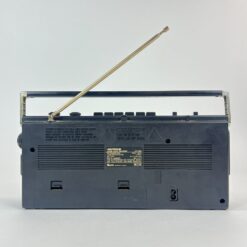 Universum CTR 1865 radijo imtuvas ir magnetofonas (neveikia) 9,5×36,5×16 cm