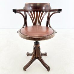 Thonet stiliaus odinė darbo kėdė 56x66x80-90 cm, 49-60 cm