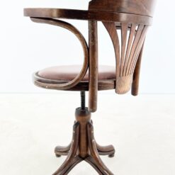 Thonet stiliaus odinė darbo kėdė 56x66x80-90 cm, 49-60 cm