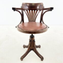 Thonet stiliaus odinė darbo kėdė 56x66x80-90 cm, 49-60 cm