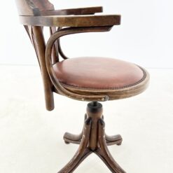 Thonet stiliaus odinė darbo kėdė 56x66x80-90 cm, 49-60 cm