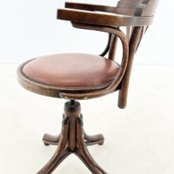 Thonet stiliaus odinė darbo kėdė 56x66x80-90 cm, 49-60 cm