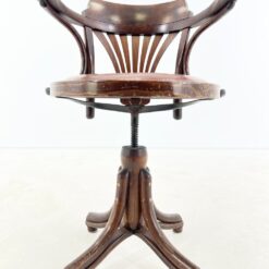 Thonet stiliaus odinė darbo kėdė 56x66x80-90 cm, 49-60 cm