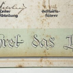 Įrėmintas sveikinimas 0,5×32,5×50,5 cm