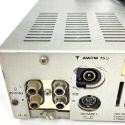 “Grundig R 30” stiprintuvas su radijo tiuneriu 26,5x32x7 cm