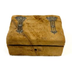 Medinė dėžutė su žalvario detalėmis, apvilkta eko oda 11,5×15,5×6,5 cm