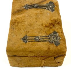 Medinė dėžutė su žalvario detalėmis, apvilkta eko oda 11,5×15,5×6,5 cm