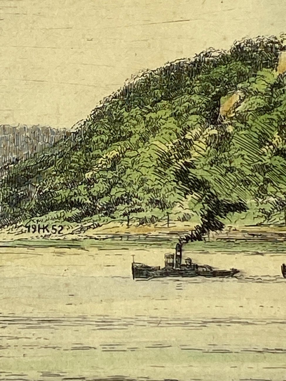 HN1894-grafika-ir-printai-6 Spalvotas grafikos darbas “Ehrenbreitstein” mediniame rėme su stiklu 2x32x26 cm