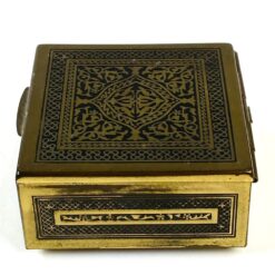 Vintažinė dėžutė iš žalvario ir medžio 10x9x4,5 cm