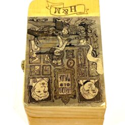 Medinė dėžutė, dekupuota filmo “Harold and Maude” motyvais 10x7x5 cm