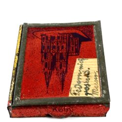 Senovinė skardinė pastilių dėžutė “Pfefferminz – Pastillen” 6×4,5×1 cm