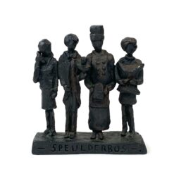 Aliumininė skulptūra "Speulderbos" 4x12x13,5 cm