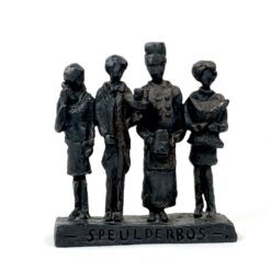 Aliumininė skulptūra “Speulderbos” 4x12x13,5 cm